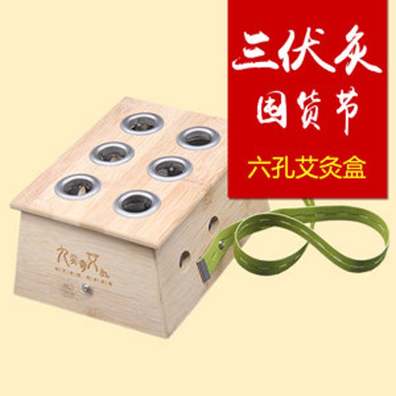 艾灸器具怎么使用？一份详细指南